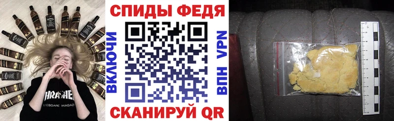 Amphetamine Розовый Нариманов