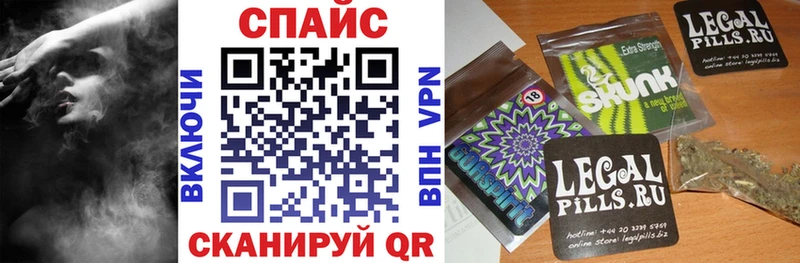 Бутират бутик  Нариманов 