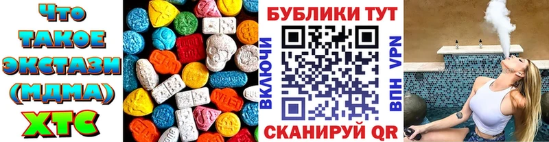 hydra   Нариманов  ЭКСТАЗИ Philipp Plein  где можно купить  