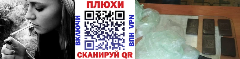 omg как зайти Нариманов ГАШ 40% ТГК