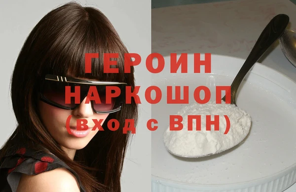 mdma Переславль-Залесский