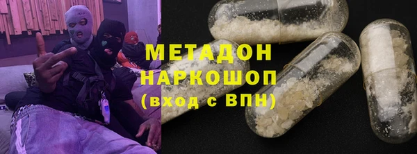 mdma Переславль-Залесский