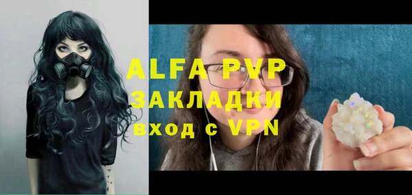 mdma Переславль-Залесский