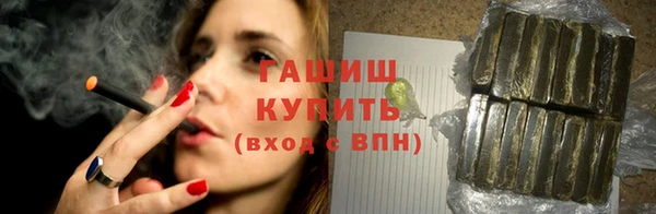 mdma Переславль-Залесский