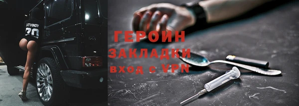 apvp Пестово