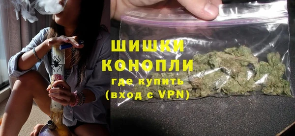 apvp Пестово