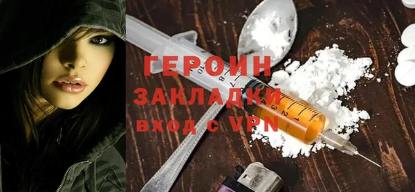 apvp Пестово