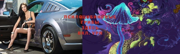 mdma Переславль-Залесский
